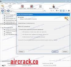 Hetman Partition Recovery 9.0 Crack